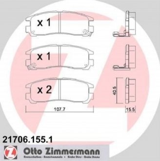 Купити Гальмівні колодки дискові задні Mitsubishi Galant, Pajero ZIMMERMANN 217061551 (фото1) підбір по VIN коду, ціна 1388 грн.