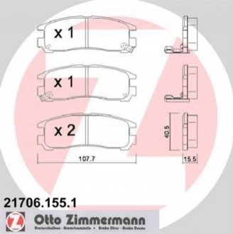 Гальмівні колодки дискові задні ZIMMERMANN 217061551