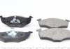 Купить Комплект тормозных колодок Volkswagen Polo, Skoda Fabia, Seat Ibiza, Cordoba ZIMMERMANN 21866.170.1 (фото3) подбор по VIN коду, цена 954 грн.