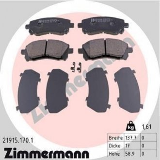 Тормозные колодки дисковые передние ZIMMERMANN 219151701