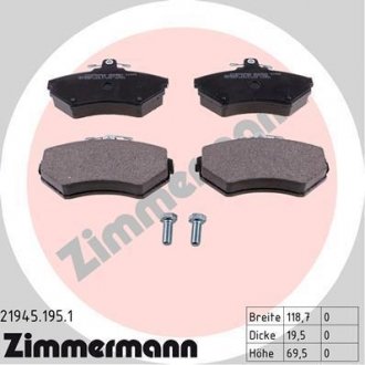Колодки тормозные дисковые, Комплект ZIMMERMANN 219451951