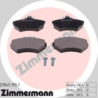 Купить Колодки тормозные дисковые, Комплект Volkswagen Golf, Vento, Audi A4, Seat Toledo, Cordoba, Volkswagen Passat, Seat Ibiza ZIMMERMANN 219451951 (фото1) подбор по VIN коду, цена 2070 грн.