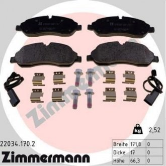 Гальмівні колодки дискові передні ZIMMERMANN 220341702