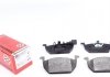 Купить Комплект тормозных колодок Seat Leon, Volkswagen Golf, Audi A3, Skoda Octavia ZIMMERMANN 22035.175.2 (фото1) подбор по VIN коду, цена 1840 грн.