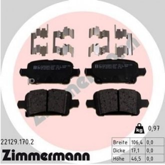 Купити Гальмівні колодки дискові задні Opel Astra ZIMMERMANN 221291702 (фото1) підбір по VIN коду, ціна 2251 грн.