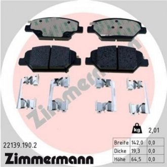 Купить Колодки тормозные дисковые ZIMMERMANN 22139.190.2 (фото1) подбор по VIN коду, цена 2932 грн.