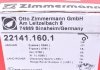 Купить Колодки тормозные дисковые Land Rover Range Rover, Volvo XC90, Land Rover Discovery, Jaguar XE, XF, Volvo S90, XC60, V60, S60 ZIMMERMANN 22141.160.1 (фото6) подбор по VIN коду, цена 1728 грн.