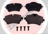 Купить Комплект тормозных колодок Mini Cooper, BMW F45, F46, Mini Clubman, BMW X1 ZIMMERMANN 22187.180.1 (фото1) подбор по VIN коду, цена 2141 грн.