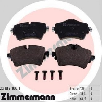 Колодки гальмівні (передні) BMW 2 (F45/F46)/Mini Cooper/Clubman 14- (Lucas) Mini Cooper, BMW F45, F46, Mini Clubman, Countryman ZIMMERMANN 22187.180.1