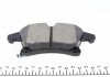 Купить Комплект тормозных колодок Ford Mondeo, S-Max, Galaxy ZIMMERMANN 22269.195.1 (фото2) подбор по VIN коду, цена 2220 грн.