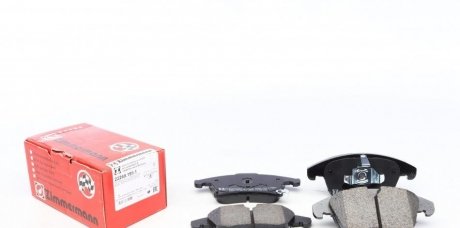 Комплект тормозных колодок Ford Mondeo, S-Max, Galaxy ZIMMERMANN 22269.195.1