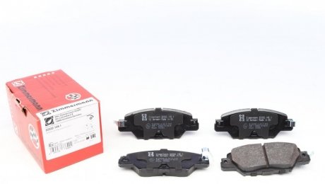 Купить Комплект тормозных колодок Mazda CX-5 ZIMMERMANN 22332.145.1 (фото1) подбор по VIN коду, цена 1560 грн.