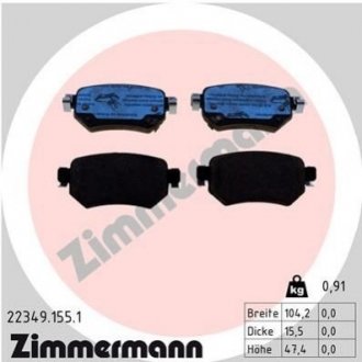 Купить Колодки тормозные дисковые Mazda 6 ZIMMERMANN 22349.155.1 (фото1) подбор по VIN коду, цена 1967 грн.