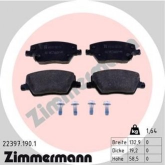 Купить Колодки тормозные дисковые Fiat Tipo ZIMMERMANN 22397.190.1 (фото1) подбор по VIN коду, цена 2492 грн.