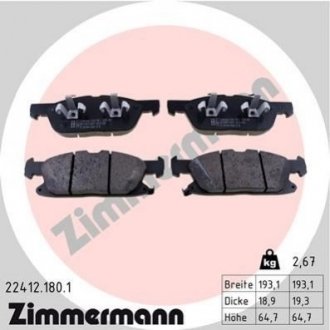 Колодки тормозные дисковые Ford S-Max, Galaxy ZIMMERMANN 22412.180.1