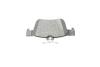 Купить Комплект тормозных колодок Honda Civic ZIMMERMANN 22429.150.1 (фото4) подбор по VIN коду, цена 1827 грн.