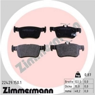 Комплект тормозных колодок ZIMMERMANN 22429.150.1