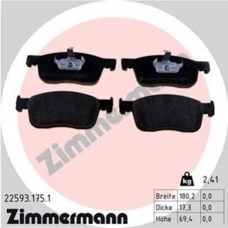 Купить Комплект тормозных колодок Citroen Jumpy ZIMMERMANN 22593.175.1 (фото1) подбор по VIN коду, цена 2542 грн.