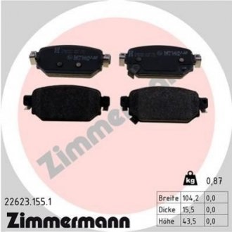 Купить Тормозные колодки дисковые задние Mazda 3 ZIMMERMANN 226231551 (фото1) подбор по VIN коду, цена 1747 грн.