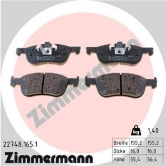Тормозные колодки дисковые передние Ford Fiesta ZIMMERMANN 227481651