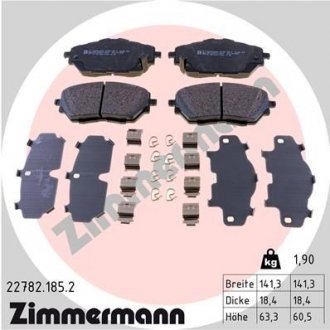 Купить Тормозные колодки дисковые Toyota C-HR ZIMMERMANN 227821852 (фото1) подбор по VIN коду, цена 3561 грн.