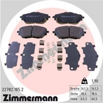 Тормозные колодки дисковые ZIMMERMANN 227821852