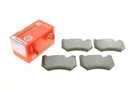 Колодки гальмівні (передні) Audi Q5 17- (Brembo) (з датчиком) ZIMMERMANN 229581701