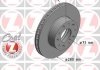 Купить Тормозные диски передние Fiat Ducato, Peugeot Boxer, Citroen Jumper ZIMMERMANN 230237320 (фото1) подбор по VIN коду, цена 2498 грн.