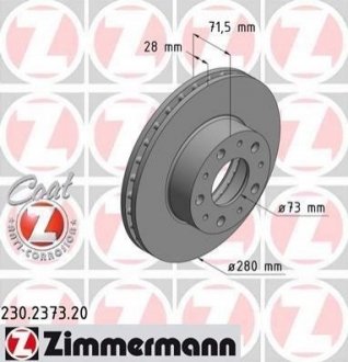 Тормозные диски передние ZIMMERMANN 230237320