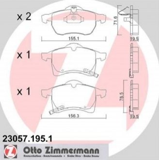 Гальмівні колодки дискові задні ZIMMERMANN 230571951