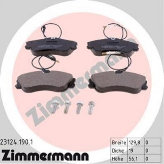 Комплект тормозных колодок ZIMMERMANN 23124.190.1