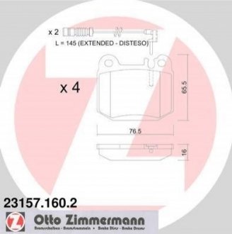 Купити Гальмівні колодки дискові задні Mercedes M-Class ZIMMERMANN 231571602 (фото1) підбір по VIN коду, ціна 2270 грн.