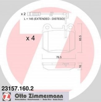 Гальмівні колодки дискові задні ZIMMERMANN 231571602