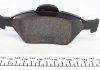 Купить Колодки тормозные (передние) Ford Fiesta 95- (Ate-Teves) Ford Fiesta, Fusion, Mazda 2, Ford KA ZIMMERMANN 23202.185.1 (фото3) подбор по VIN коду, цена 1119 грн.