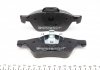 Купить Комплект тормозных колодок Renault Laguna ZIMMERMANN 23215.180.1 (фото3) подбор по VIN коду, цена 1469 грн.