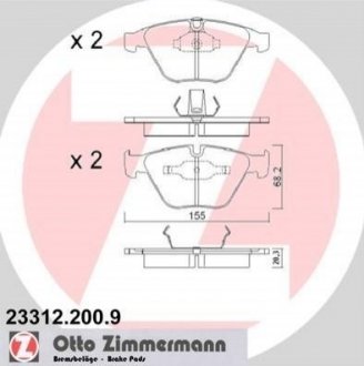 Тормозные колодки дисковые передние ZIMMERMANN 233122009