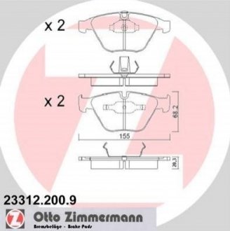 Купити Гальмівні колодки дискові передні BMW E82, E65, E66, E93, E60, E61, E63, E64, E92, E90 ZIMMERMANN 233122009 (фото1) підбір по VIN коду, ціна 4181 грн.