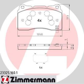 Колодки гальмівні дискові, к-кт ZIMMERMANN 233251601