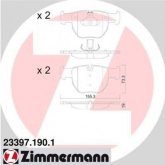 Колодки гальмівні (передні) Range Rover III 02-12 (Ate-Teves) Land Rover Discovery, Range Rover ZIMMERMANN 23397.190.1