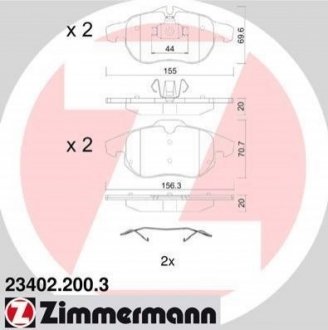 Купити Колодки гальмівні дискові SAAB 9-3, Fiat Croma, Opel Vectra, Astra, Zafira ZIMMERMANN 23402.200.3 (фото1) підбір по VIN коду, ціна 1806 грн.