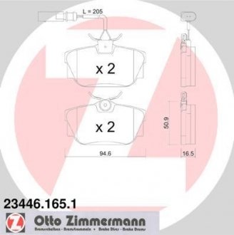 Гальмівні колодки дискові задні ZIMMERMANN 234461651