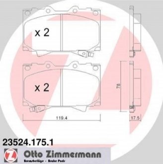 Тормозные колодки дисковые передние 119mm ZIMMERMANN 235241751