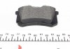 Купить Колодки тормозные (задние) VW Caddy III 04-/Peugeot 308 09-/Citroen C4 09- (Lucas) (87.2x53.1x17) Citroen C4, Seat Ibiza, Leon, Volkswagen Passat, Golf, Vento, Seat Toledo, Audi A8, Volkswagen Caddy, Audi A4, Volkswagen Sharan ZIMMERMANN 23554.170.1 (фото3) подбор по VIN коду, цена 1034 грн.