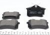 Купить Колодки тормозные (задние) VW Caddy III 04-/Peugeot 308 09-/Citroen C4 09- (Lucas) (87.2x53.1x17) Citroen C4, Seat Ibiza, Leon, Volkswagen Passat, Golf, Vento, Seat Toledo, Audi A8, Volkswagen Caddy, Audi A4, Volkswagen Sharan ZIMMERMANN 23554.170.1 (фото5) подбор по VIN коду, цена 1034 грн.