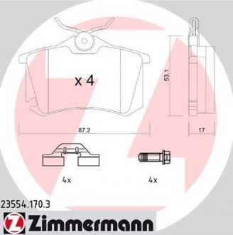 Колодки гальмівні дискові, Комплект ZIMMERMANN 235541703