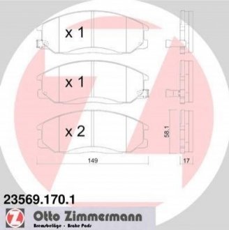 Гальмівні колодки дискові передні ZIMMERMANN 235691701