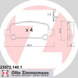 Купить Тормозные колодки дисковые задние Subaru Legacy, Forester, Impreza, Outback ZIMMERMANN 235721401 (фото1) подбор по VIN коду, цена 1268 грн.