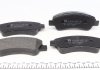 Купить Колодки тормозные (передние) Citroen Berlingo 03- (Bendix-Bosch) Citroen Berlingo, Peugeot Partner, Citroen Xsara, Peugeot 207, Citroen C3, C4, Peugeot 206, 307, Citroen C2, Opel Crossland X ZIMMERMANN 23599.190.1 (фото5) подбор по VIN коду, цена 1273 грн.