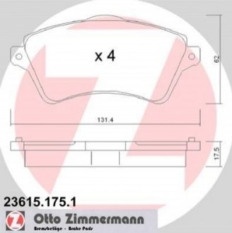 Комплект тормозных колодок Land Rover Freelander, Range Rover ZIMMERMANN 23615.175.1