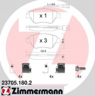 Купити Колодки гальмівні (передні) Fiat Doblo/Citroen Nemo/Peugeot Bipper 08- (Bosch)(з датчиком)(з аксес) Fiat Panda, Grande Punto, Alfa Romeo Mito, Fiat Doblo, Lancia Musa, Fiat 500, Citroen Nemo, Peugeot Bipper ZIMMERMANN 23705.180.2 (фото1) підбір по VIN коду, ціна 1385 грн.